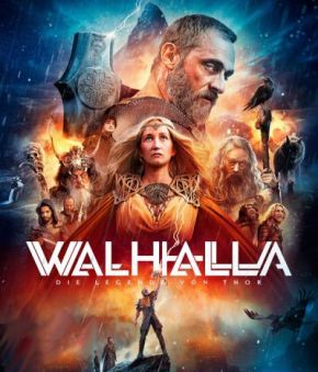 Valhalla / Валхала (2019)