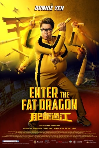 Enter the Fat Dragon / Пътят На Дебелия Дракон (2020)