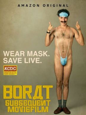 Borat Subsequent Moviefilm / Борат 2 (2020)