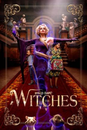 The Witches / Вещиците (2020)