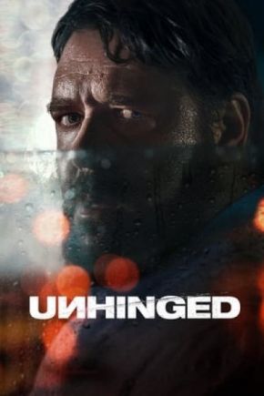Unhinged / Ненормален (2020)