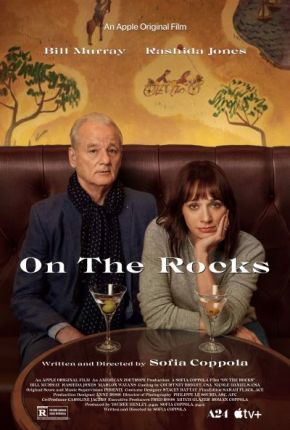 On the Rocks / Баща плейбой (2020)