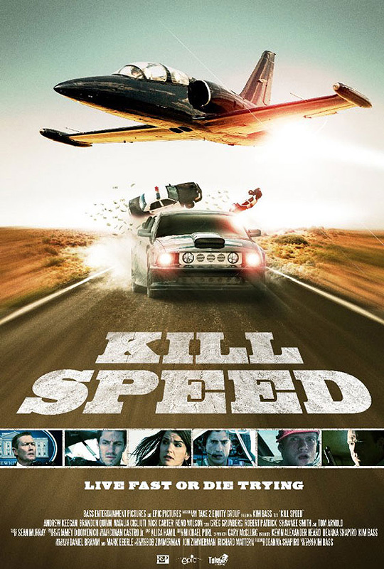 Kill Speed / Убийствена скорост (2010)
