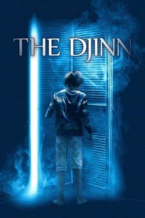 The Djinn / Джинът "Господарят на желанията" (2021)