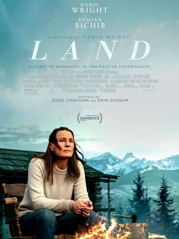 Land / Земя (2021)