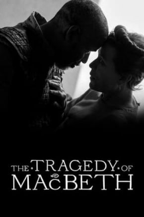 The Tragedy of Macbeth / Трагедията на Макбет (2021)