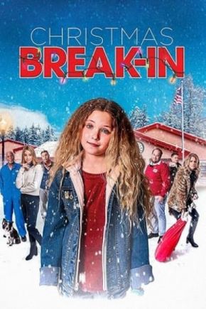Christmas Break-In / Коледен взлом (2018)
