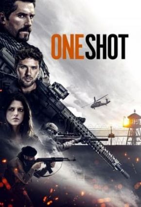 One Shot / Единствен шанс (2021)
