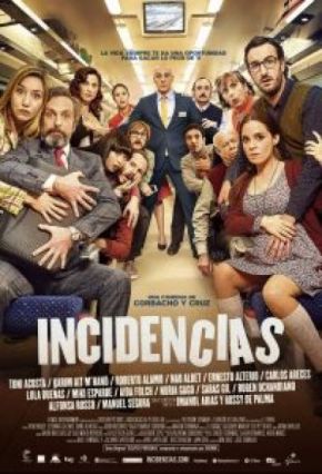 Incidencias / Непредвидени събития (2015)