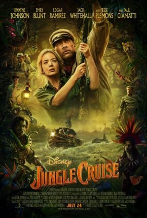 Jungle Cruise / Круиз в джунглата (2021)