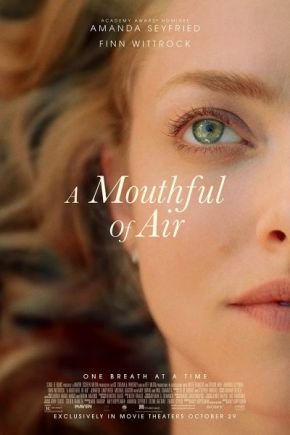 A Mouthful of Air / Глътка въздух (2021)