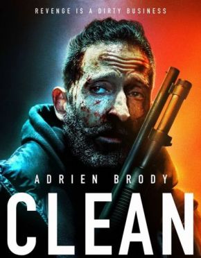 Clean / Клийн: Чистачът (2020)