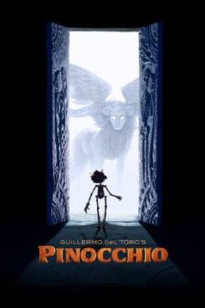 Guillermo del Toro's Pinocchio / Пинокио на Гийермо дел Торо (2022)