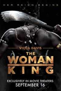 The Woman King / Жената воин (2022)