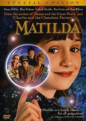 Matilda / Матилда (1996)