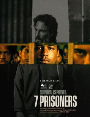 7 Prisoners / 7 затворници (2021)