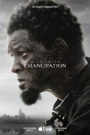 Emancipation / Еманципация (2022)