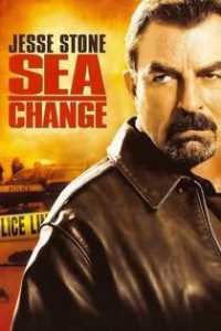 Jesse Stone: Sea Change / Джеси Стоун: Неочаквани промени (2007)