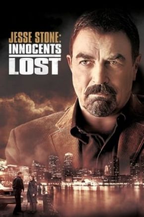 Jesse Stone: Innocents Lost / Джеси Стоун: Изгубена невинност (2011)