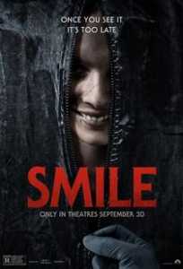 Smile / Усмивка (2022)