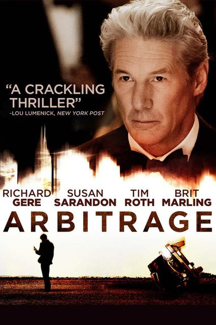 Arbitrage / Арбитраж (2012)