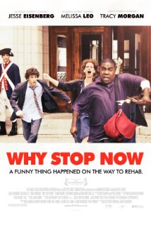 Why Stop Now / Защо да спираме сега (2012)