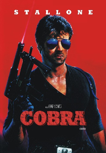 Cobra / Кобра (1986) Бг Аудио