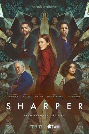 Sharper / Хитреци (2023)
