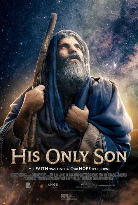 His Only Son / Единственият му син (2023)