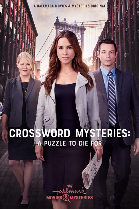 The Crossword Mysteries: A Puzzle to Die For / Загадъчни кръстословици: Убийствен ребус (2019)