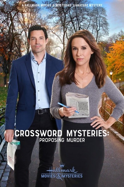 Crossword Mysteries: Proposing Murder / Загадъчни кръстословици: Предложение за убийство (2019)