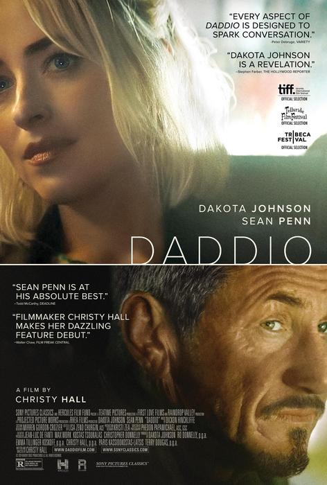 Daddio/ Баща (2023)