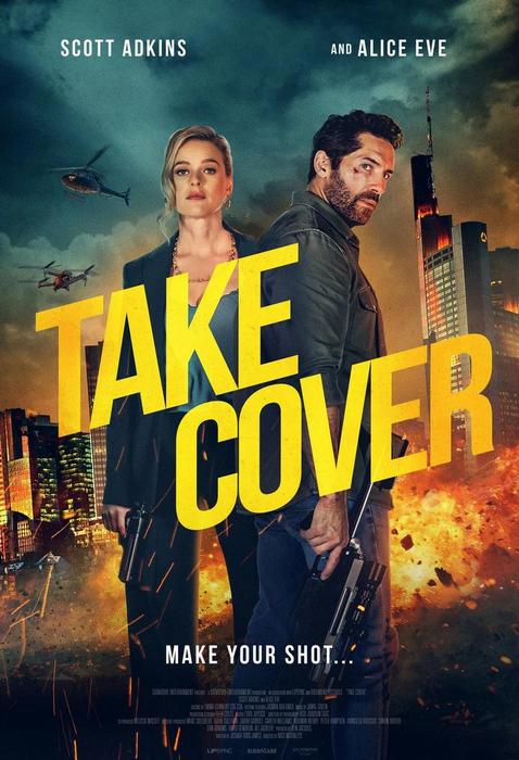 Take Cover / Покрийте се (2024)