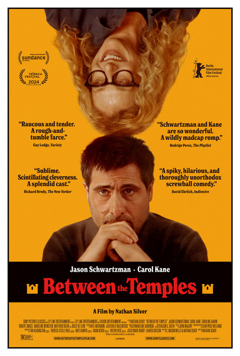 Between the Temples / Религиозни премеждия (2024)