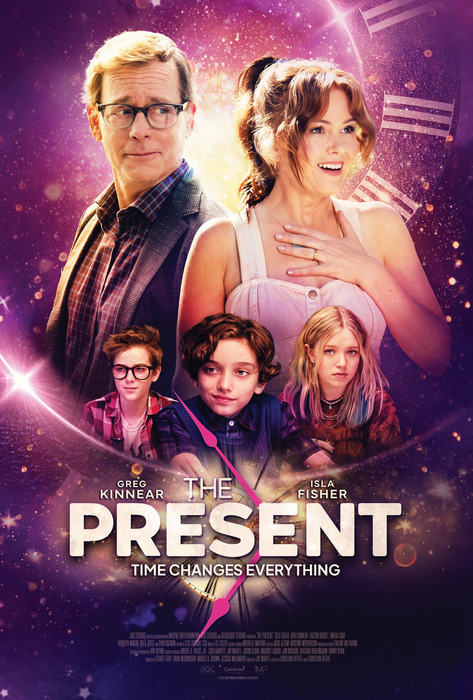 The Present / Настоящето (2024)