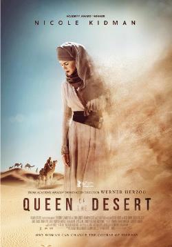 Queen of the Desert / Кралицата на пустинята (2015)