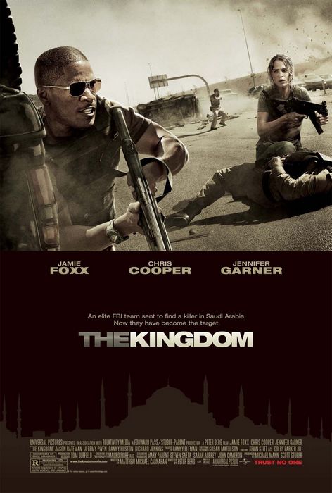 The Kingdom / Кралството (2007)