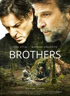 Brothers / Братя (2024)