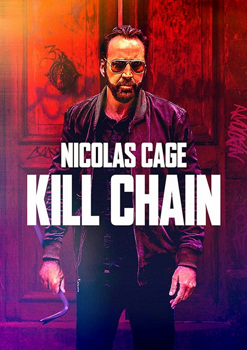 Kill Chain / Верижни убийства (2019)