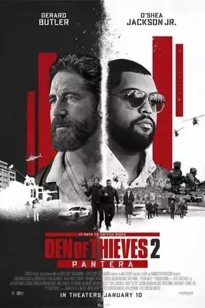 Den of Thieves 2: Pantera / Бърлога на крадци 2: Пантера (2025)