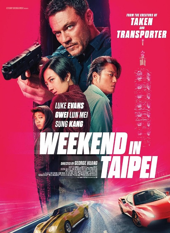 Weekend in Taipei / Уикенд в Тайпе (2024)