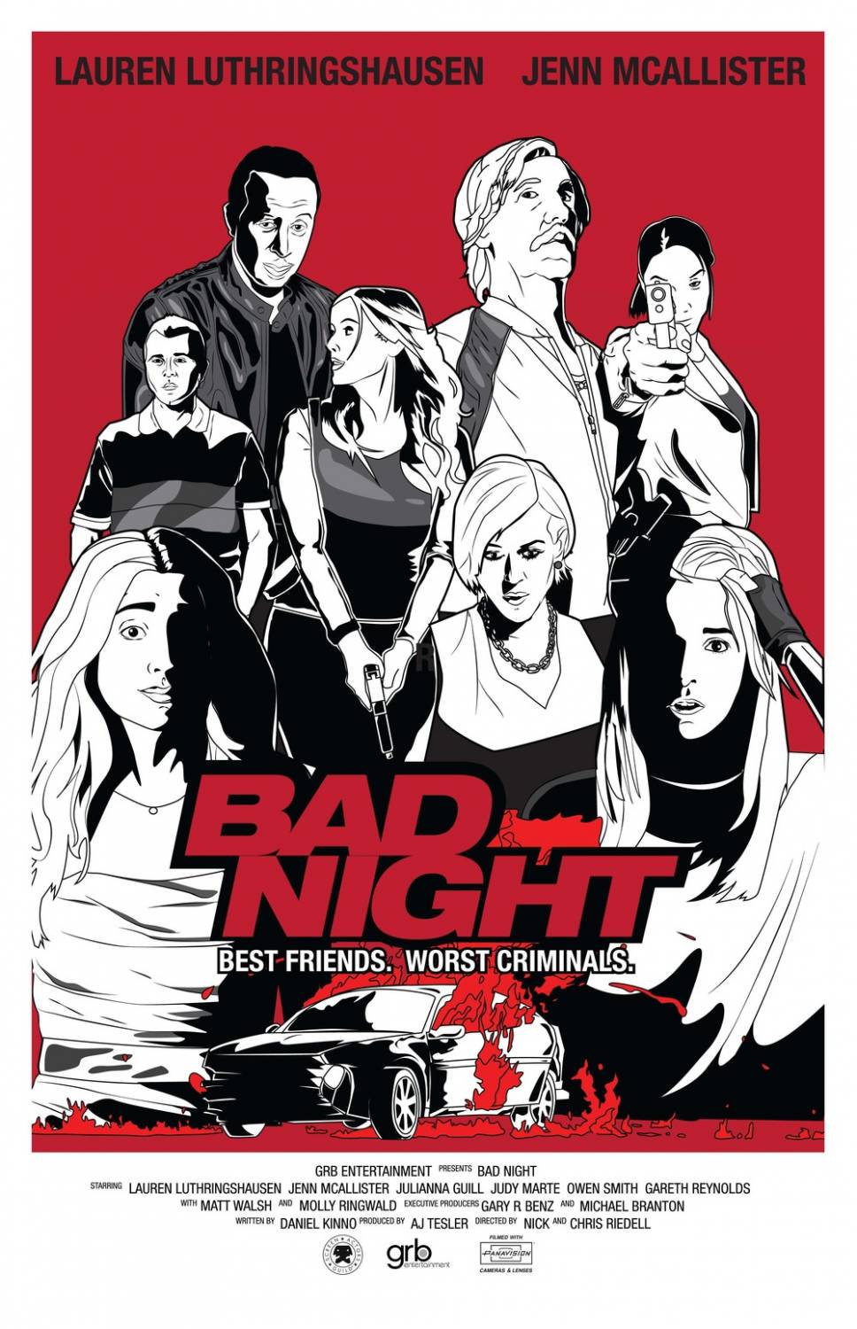 Bad Night / Лоша нощ (2015)