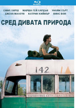 Into The Wild / Сред дивата природа (2007)