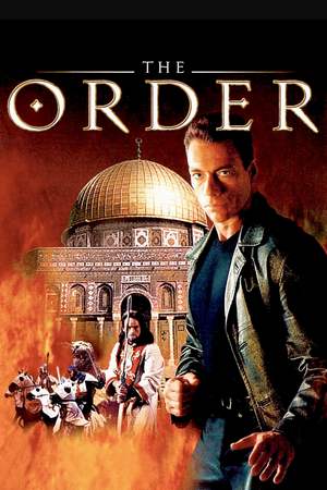 The Order / Орденът (2001)