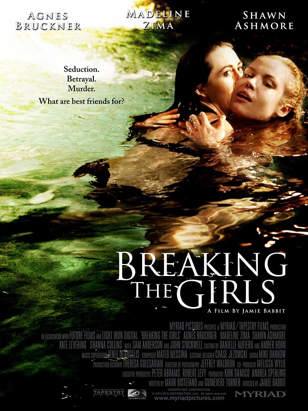 Breaking the Girls / Пречупи момичетата (2013)