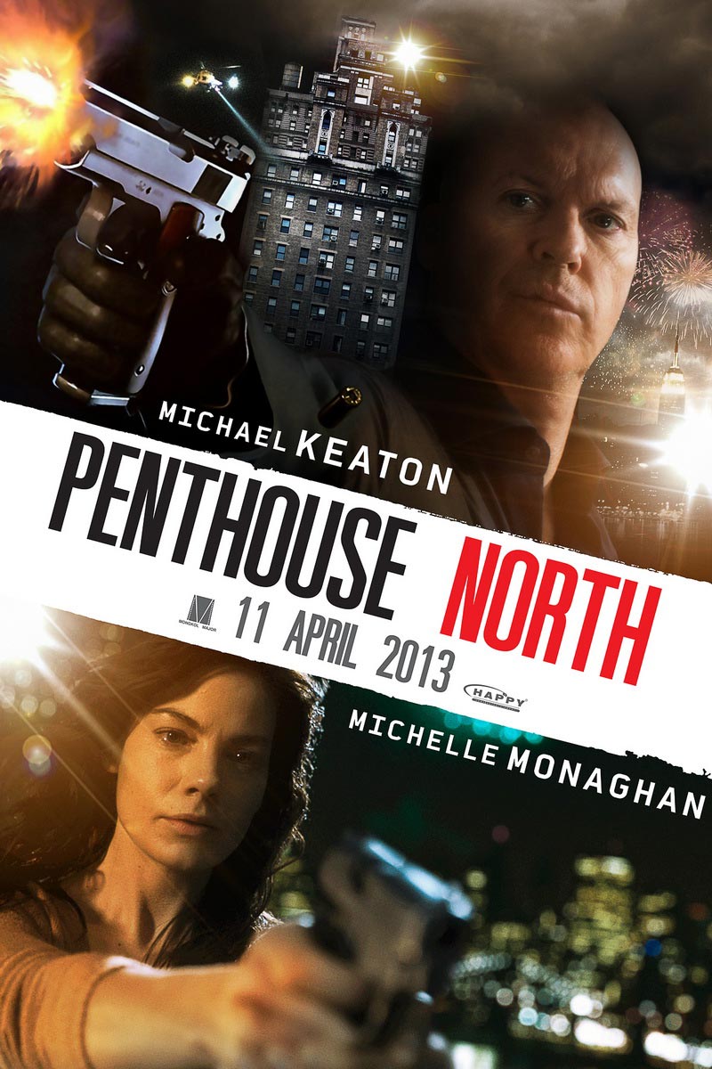 Penthouse North / Северен апартамент (2013) Бг Аудио