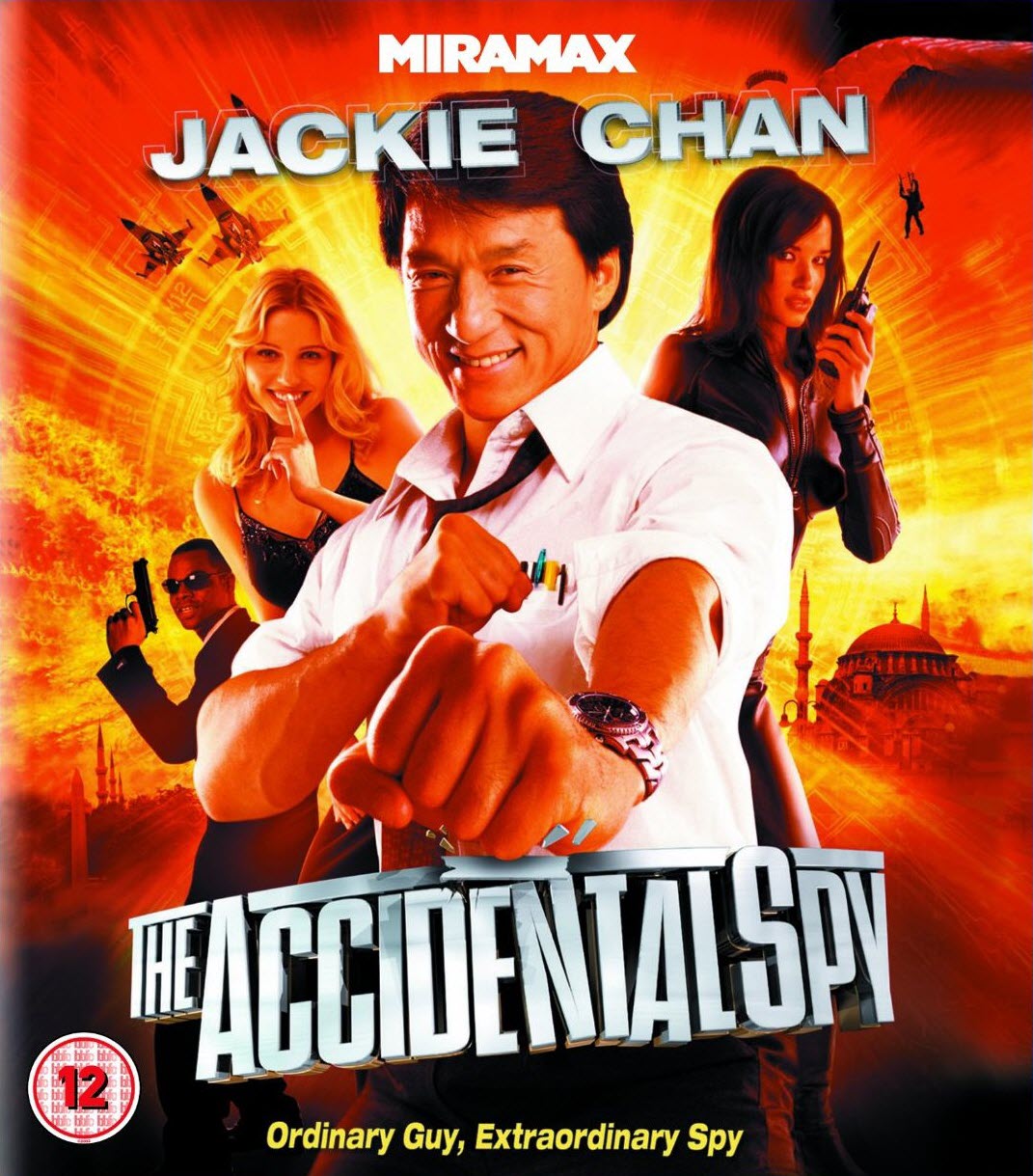 The Accidental Spy / Шпионин по неволя (2001)