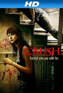 Crush / Убийствена страст (2013) Бг Аудио