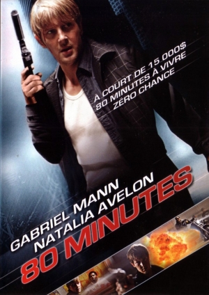 80 Minutes / 80 минути (2008)